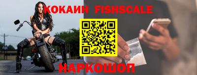 мескалин Нарткала