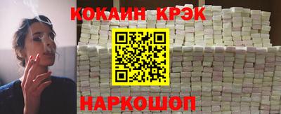 дживик Нальчик