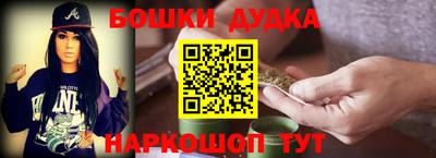 дживик Нальчик