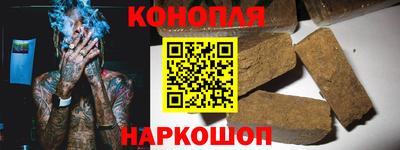 мескалин Нарткала