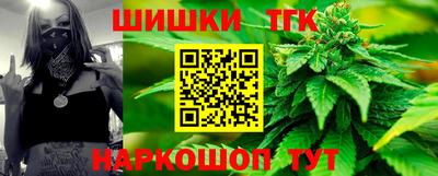 дживик Нальчик
