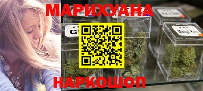 мескалин Нарткала