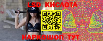 дживик Нальчик