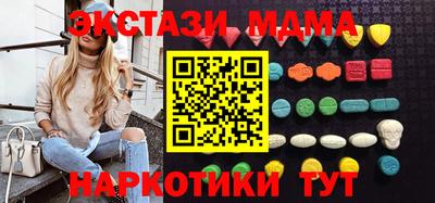 дживик Нальчик