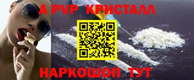 мескалин Нарткала