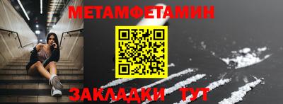 мескалин Нарткала