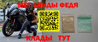 мескалин Нарткала