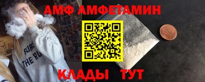 мескалин Нарткала