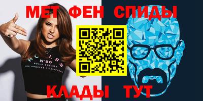 мескалин Нарткала