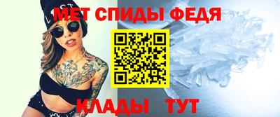 дживик Нальчик