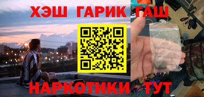 мескалин Нарткала