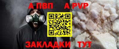 мескалин Нарткала