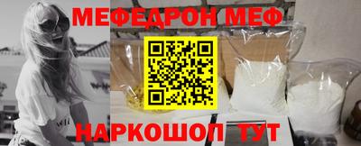 дживик Нальчик